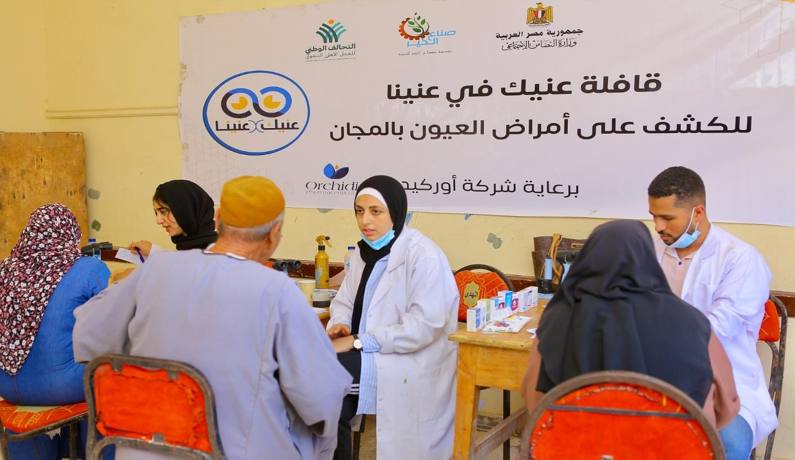 قافلة طبية في قرية الجبالي