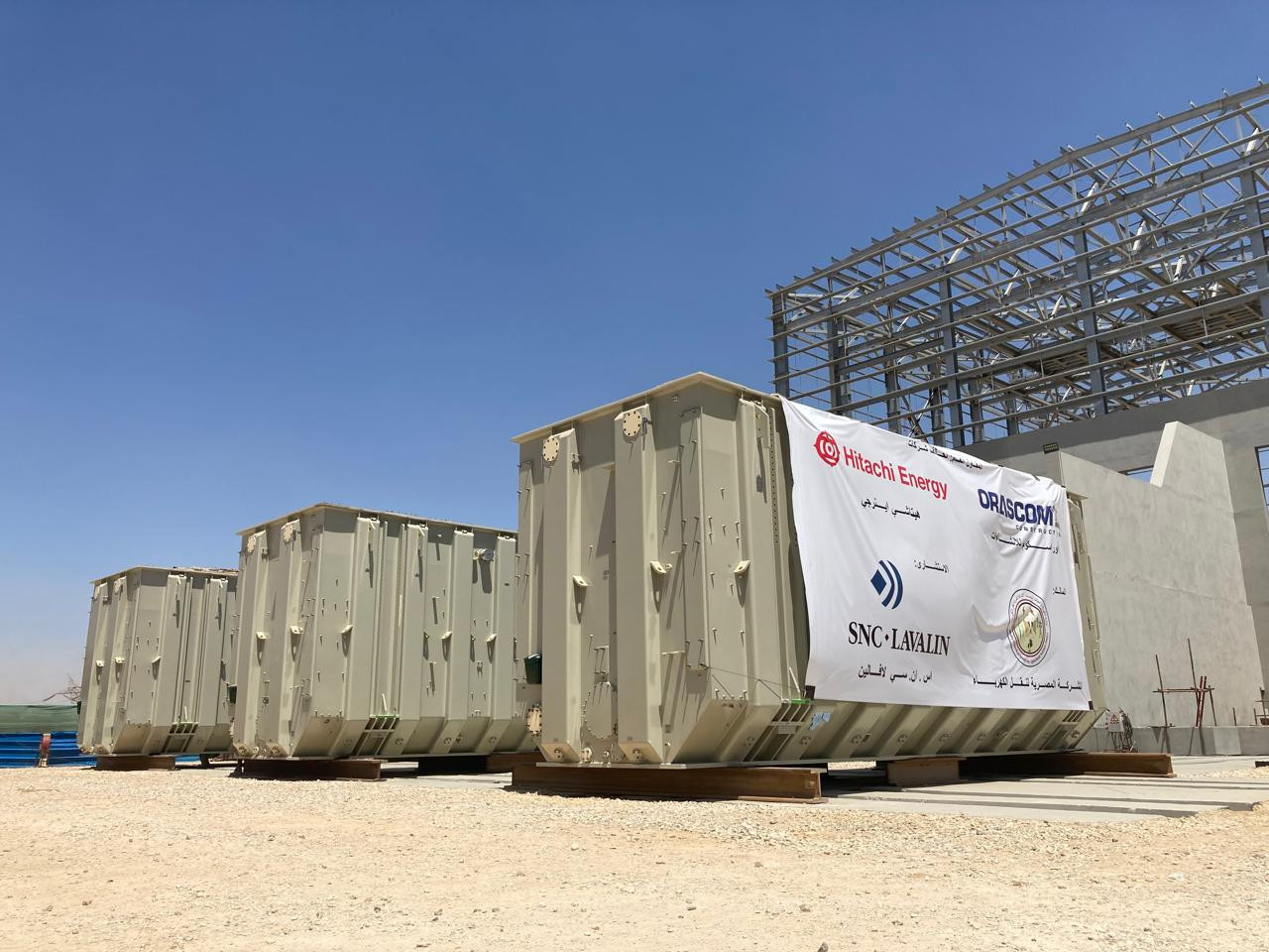 وزير الكهرباء من محطة بدر