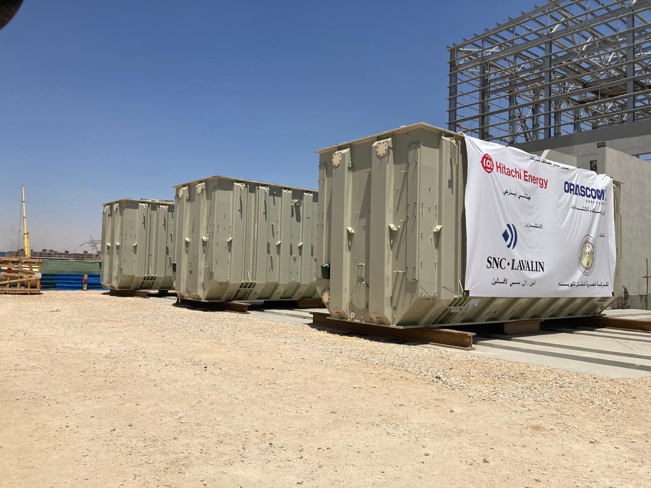 وزير الكهرباء من محطة بدر