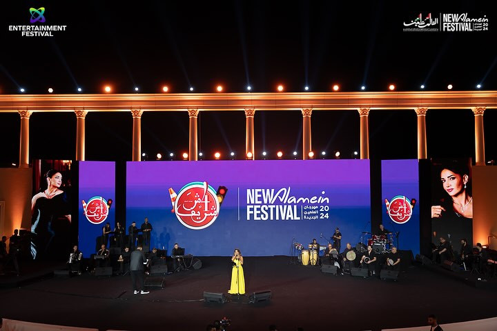ديانا حداد في حفلها بمهرجان العلمين الجديدة