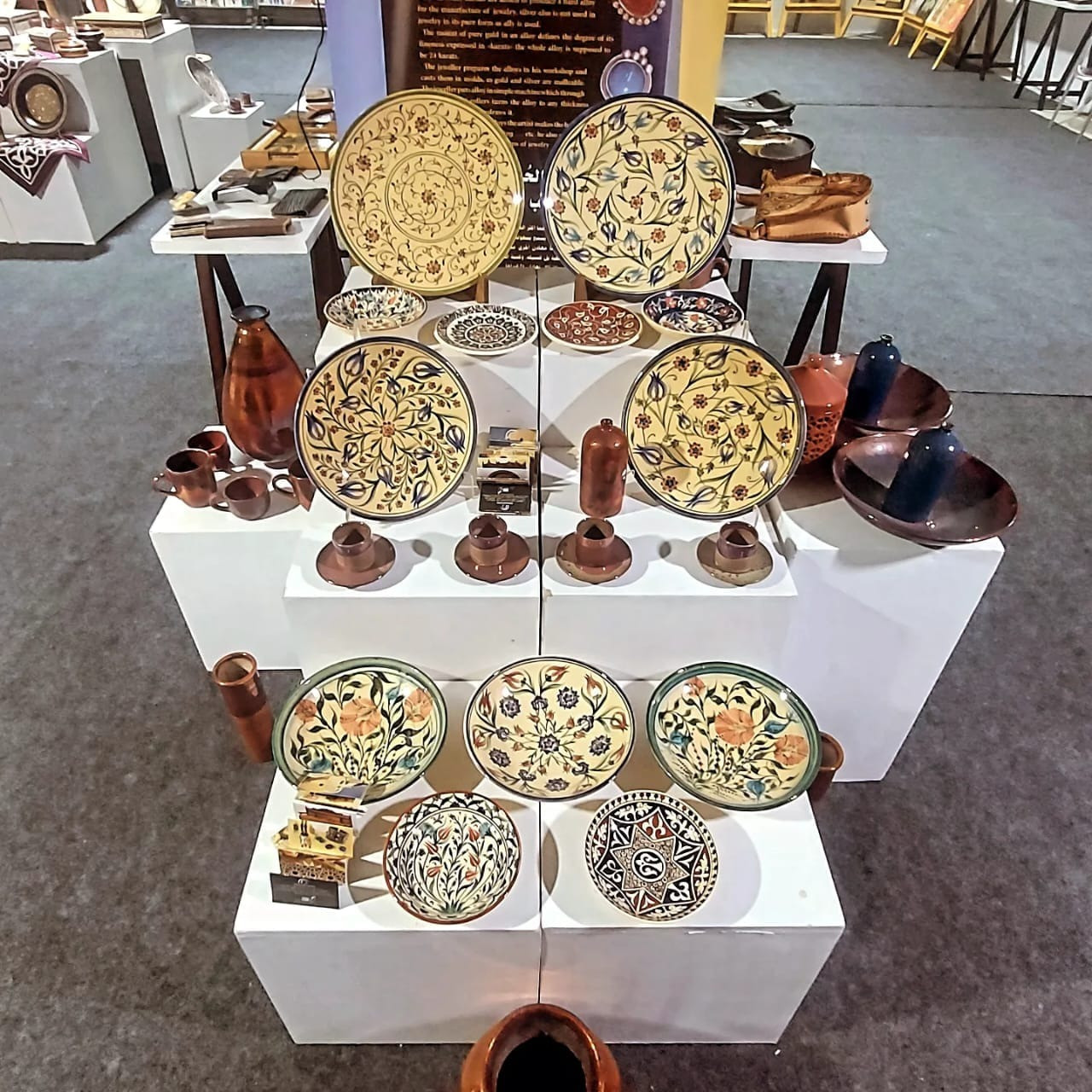وزارة الثقافة