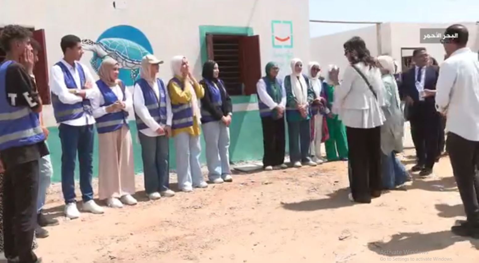 التحالف الوطني