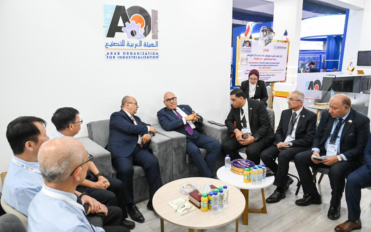 توقيع الاتفاقية
