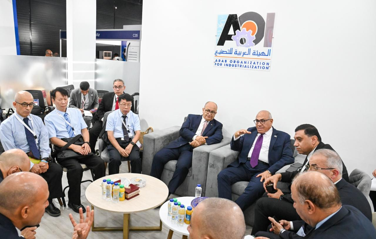 توقيع الاتفاقية