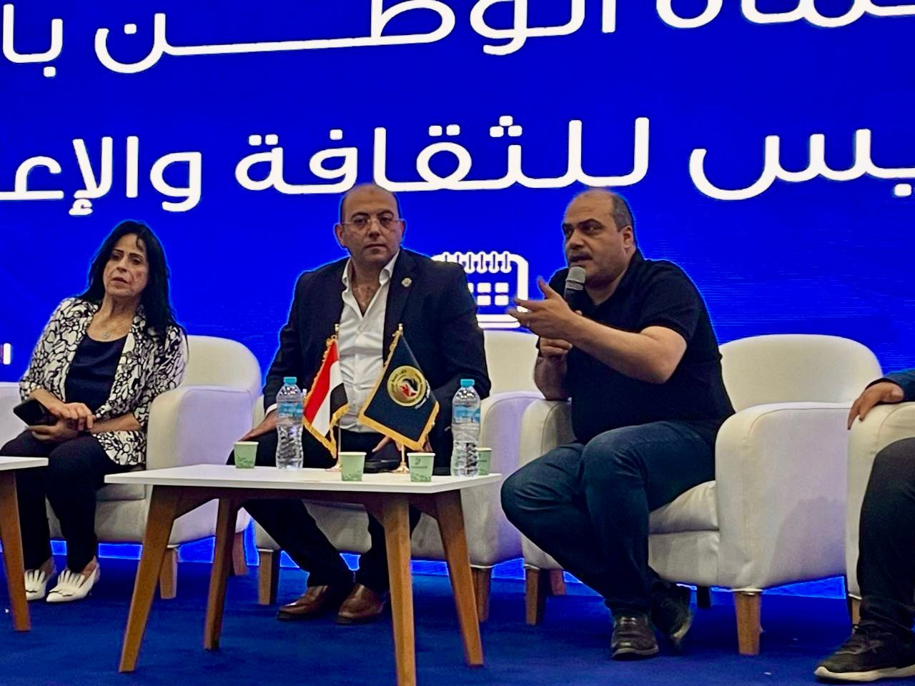 الدكتور الباز