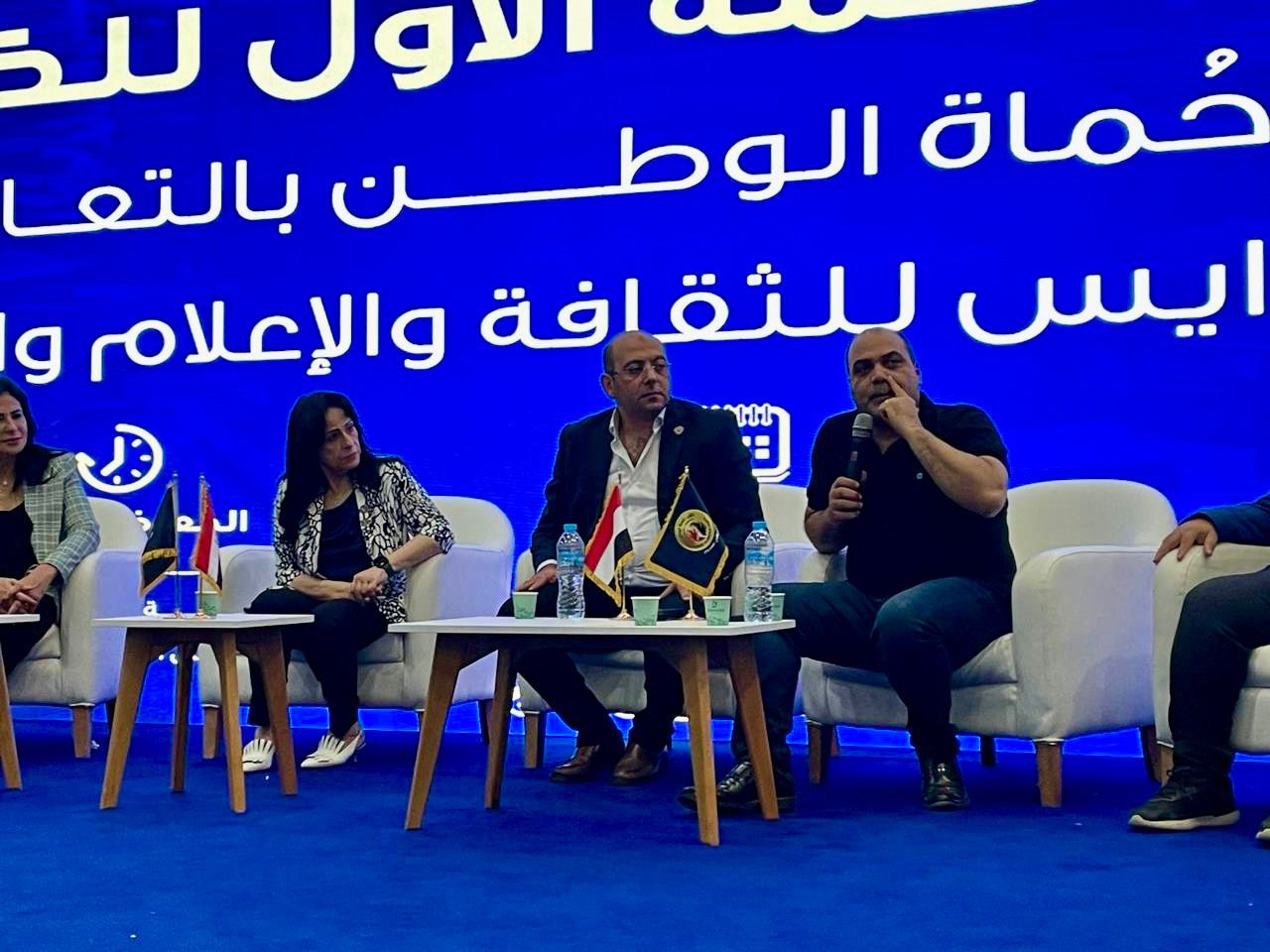 الدكتور الباز