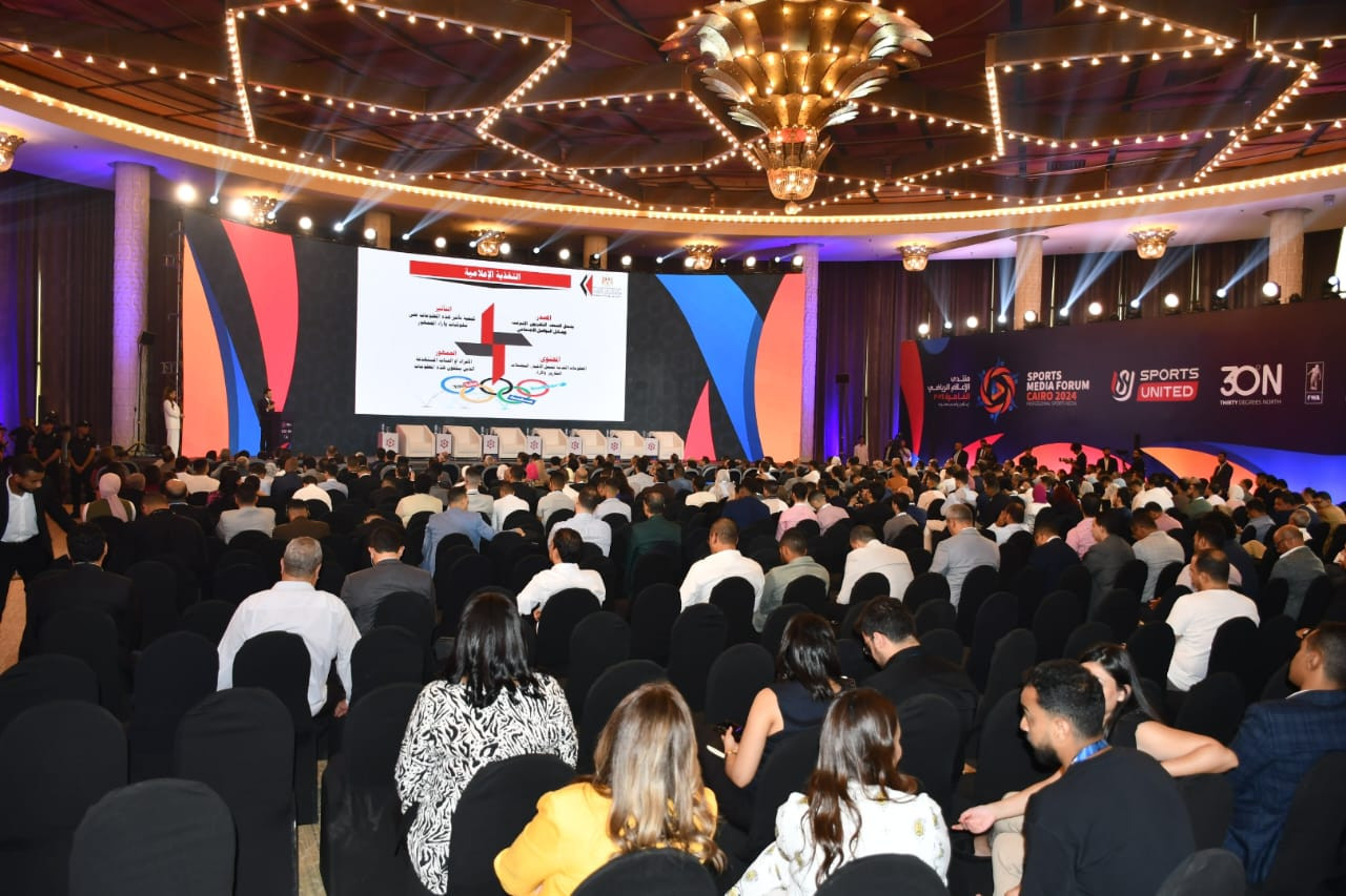 افتتاح النسخة الأولى من منتدى الإعلام الرياضي