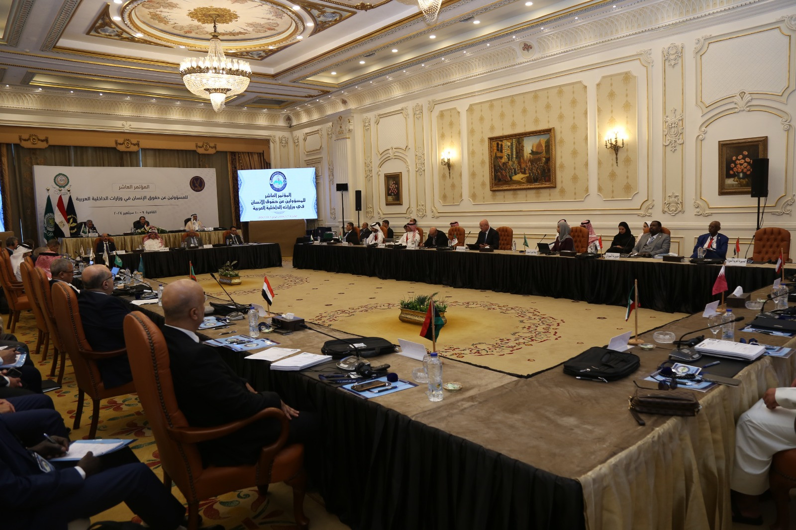 المؤتمر العاشر للمسؤولين عن حقوق الإنسان في وزارات الداخلية العربية