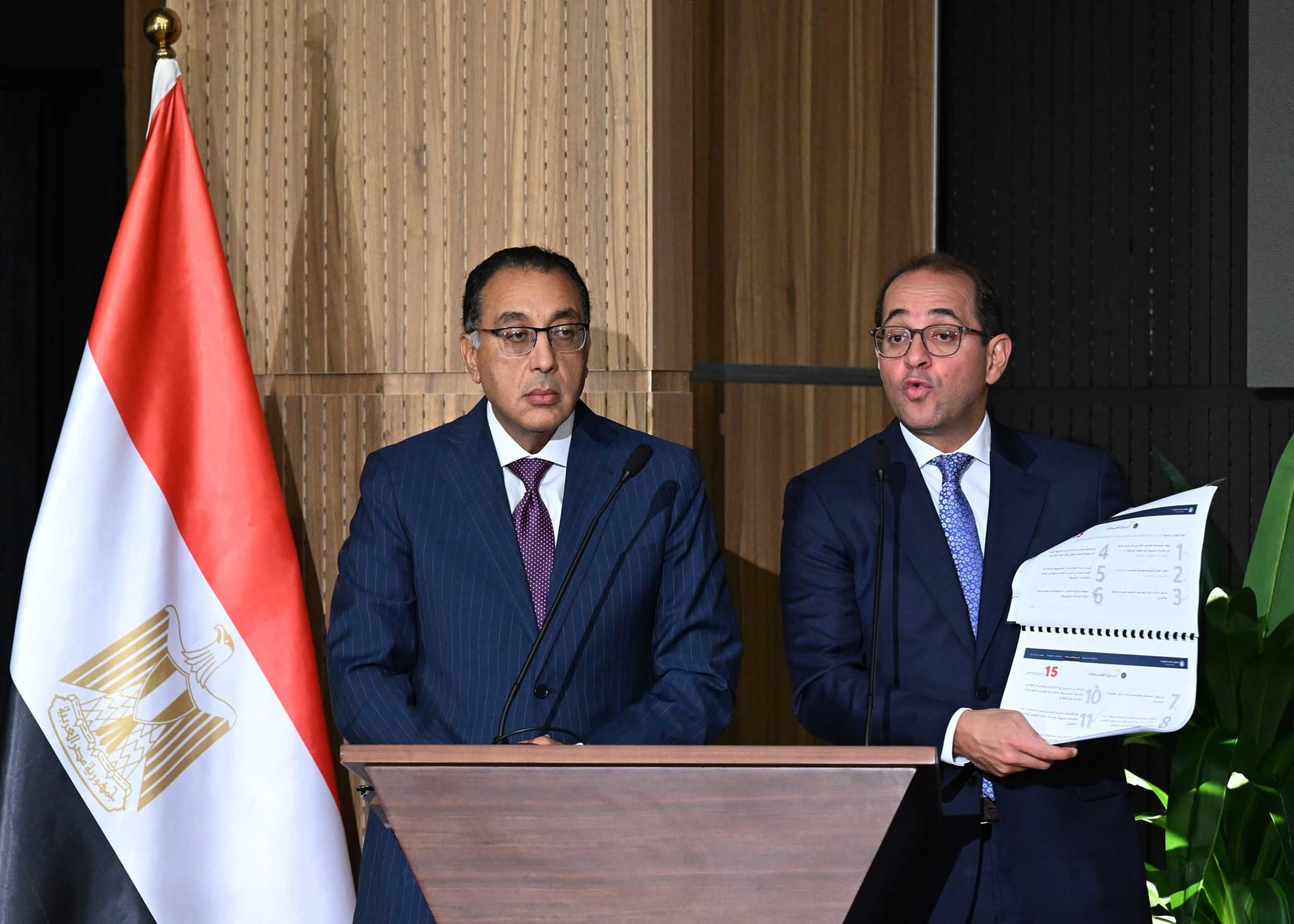 مؤتمر رئيس مجلس الوزراء