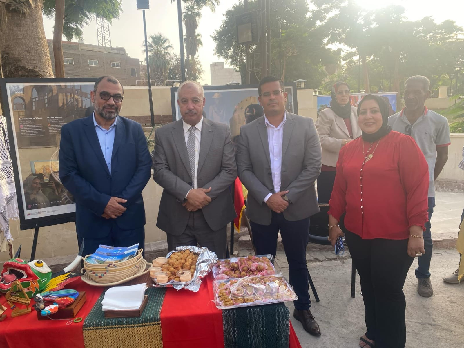 يوم الصداقة العالمي