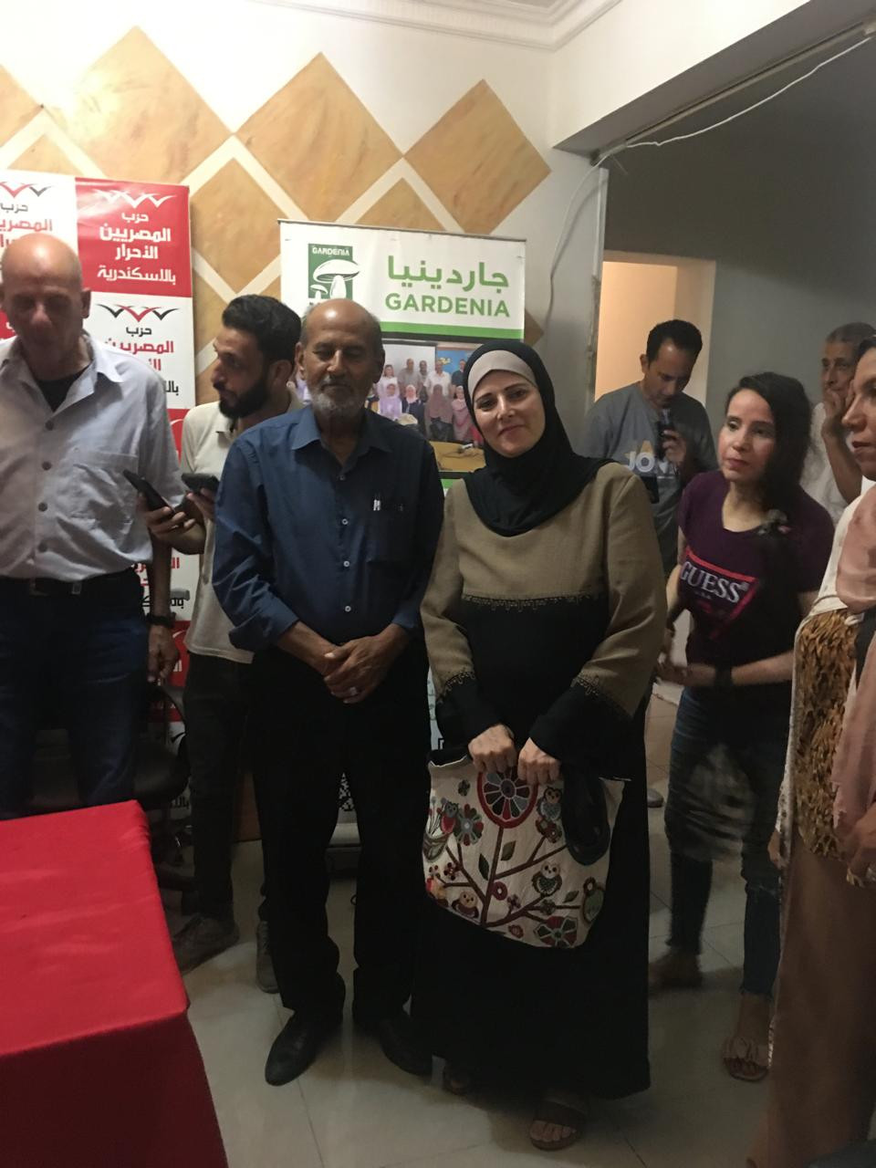 ندوة بداية والاستثمار في العنصر البشري