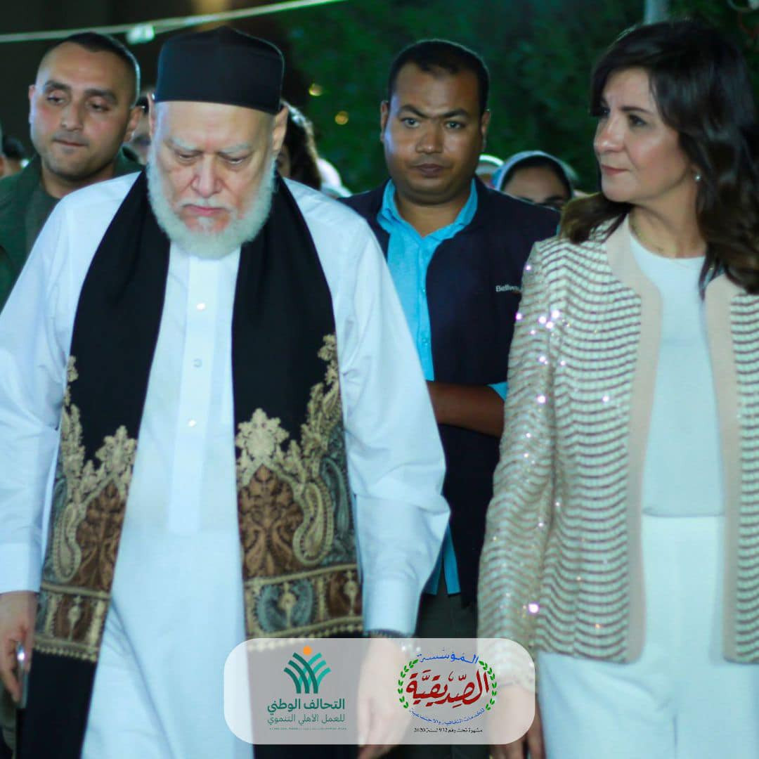 احتفالية المولد النبوي