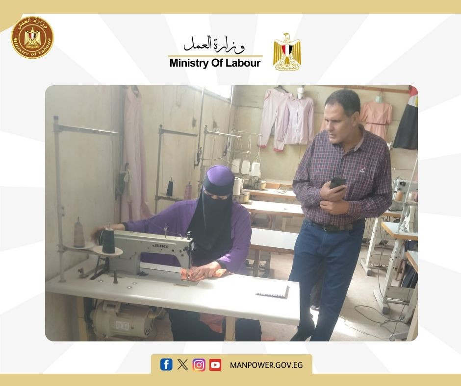 تدريب مجاني لتأهيل الشباب