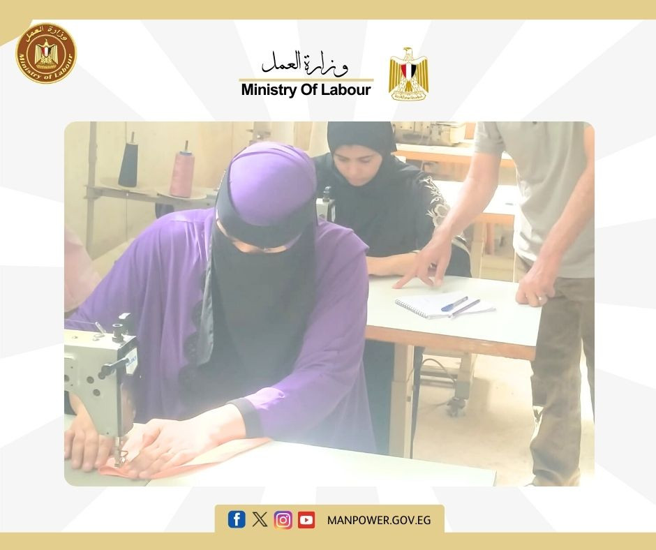 تدريب مجاني لتأهيل الشباب