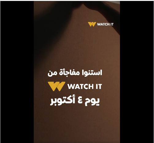 تغريدة