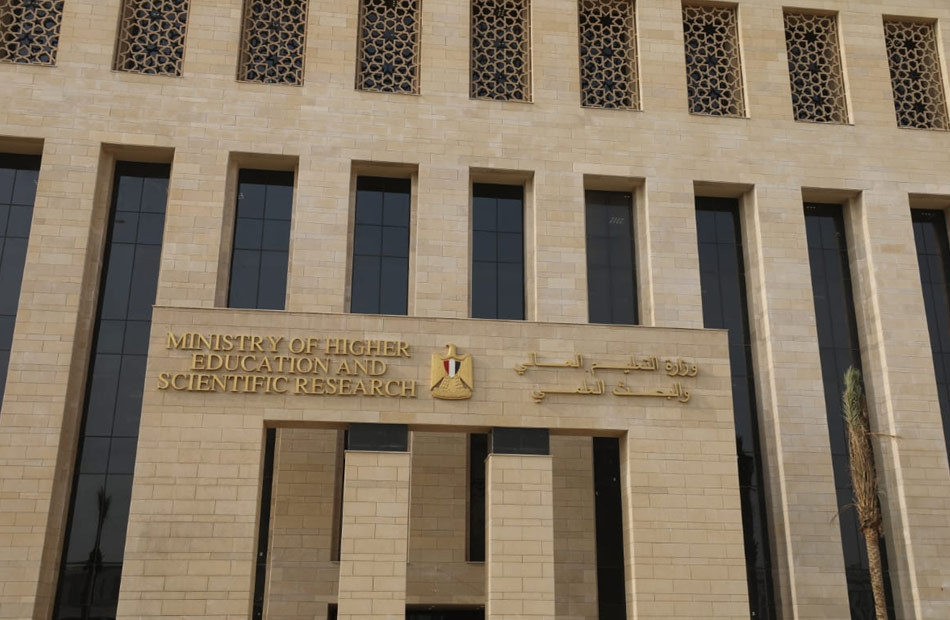 تعطيل الدراسة بالجامعات والمعاهد يومي الأربعاء والخميس بسبب الأحوال الجوية