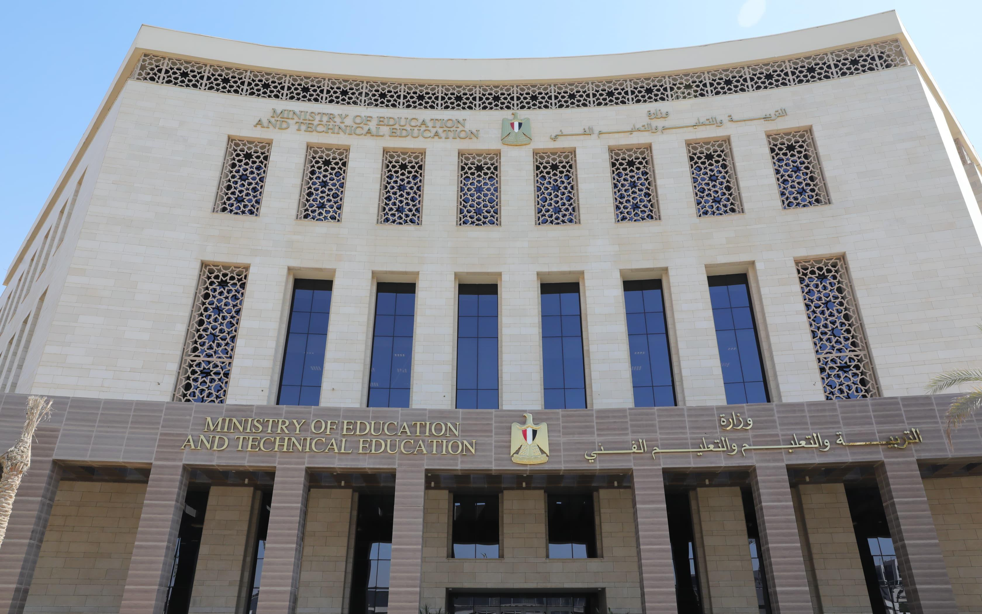 وزارة التعليم ترد على 4 شائعات منتشرة حول تعطيل الدراسة وتخفيف المناهج