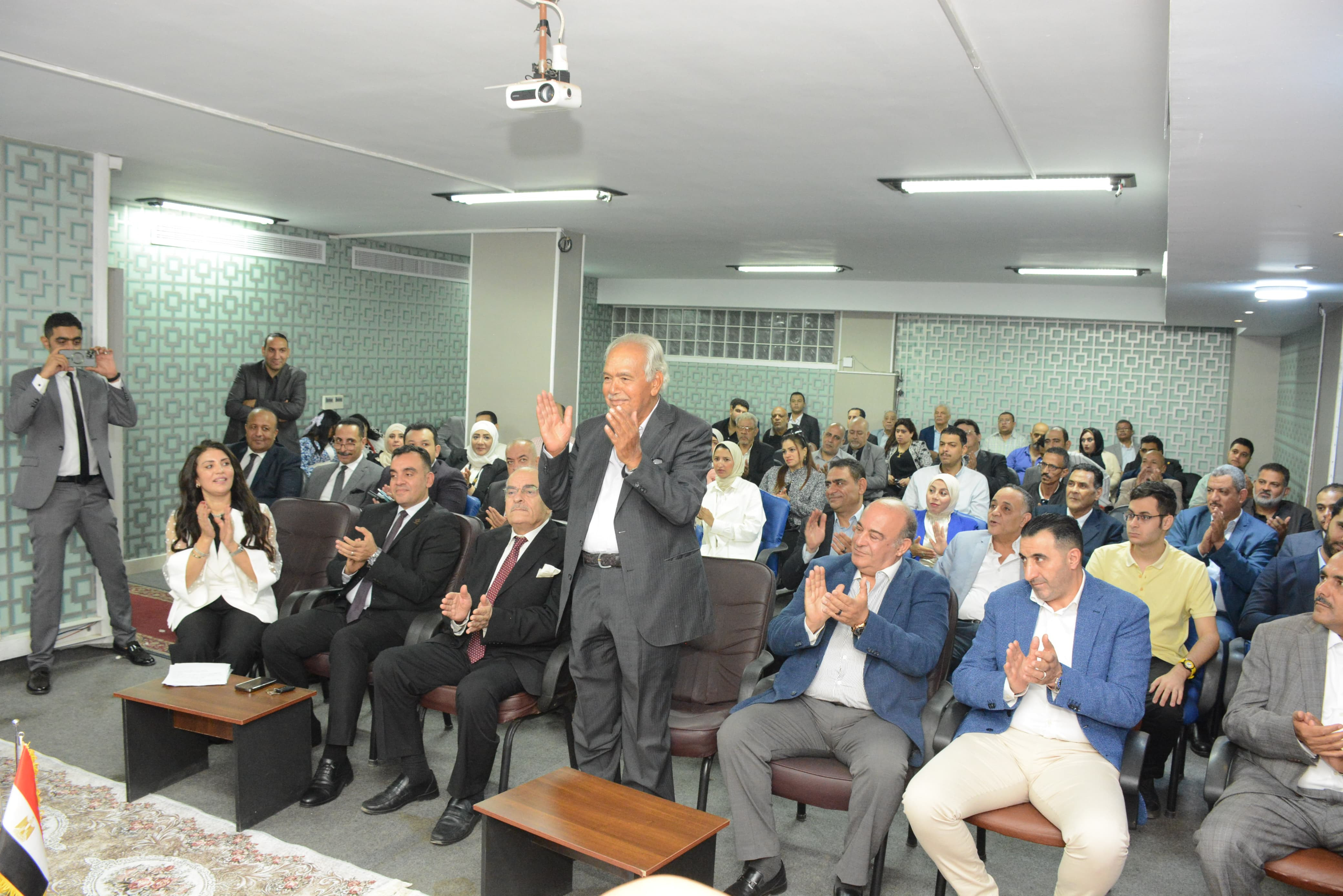 حزب المؤتمر