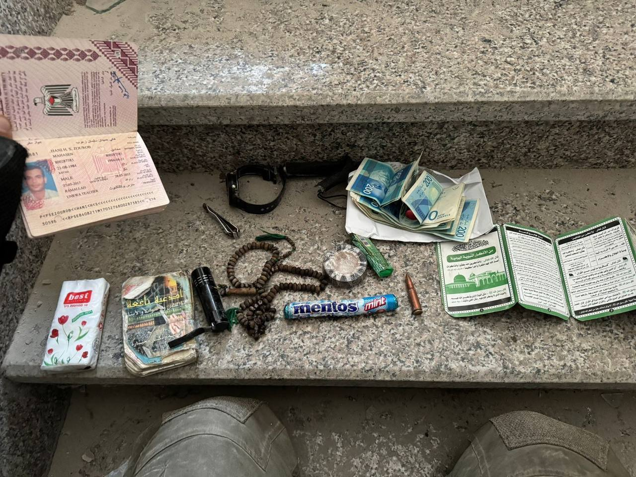 مقتنيات السنوار