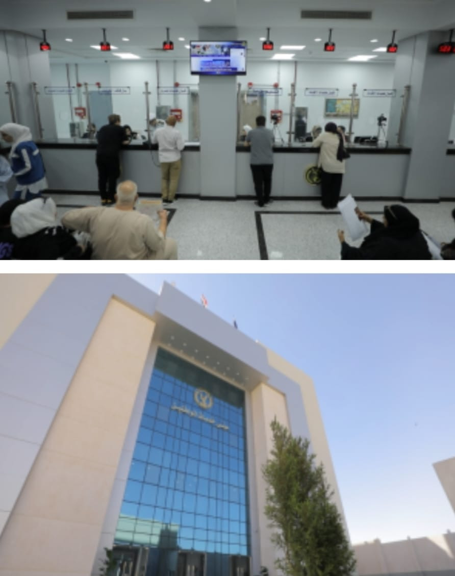 مقر الجوازات بالقاهرة الجديدة