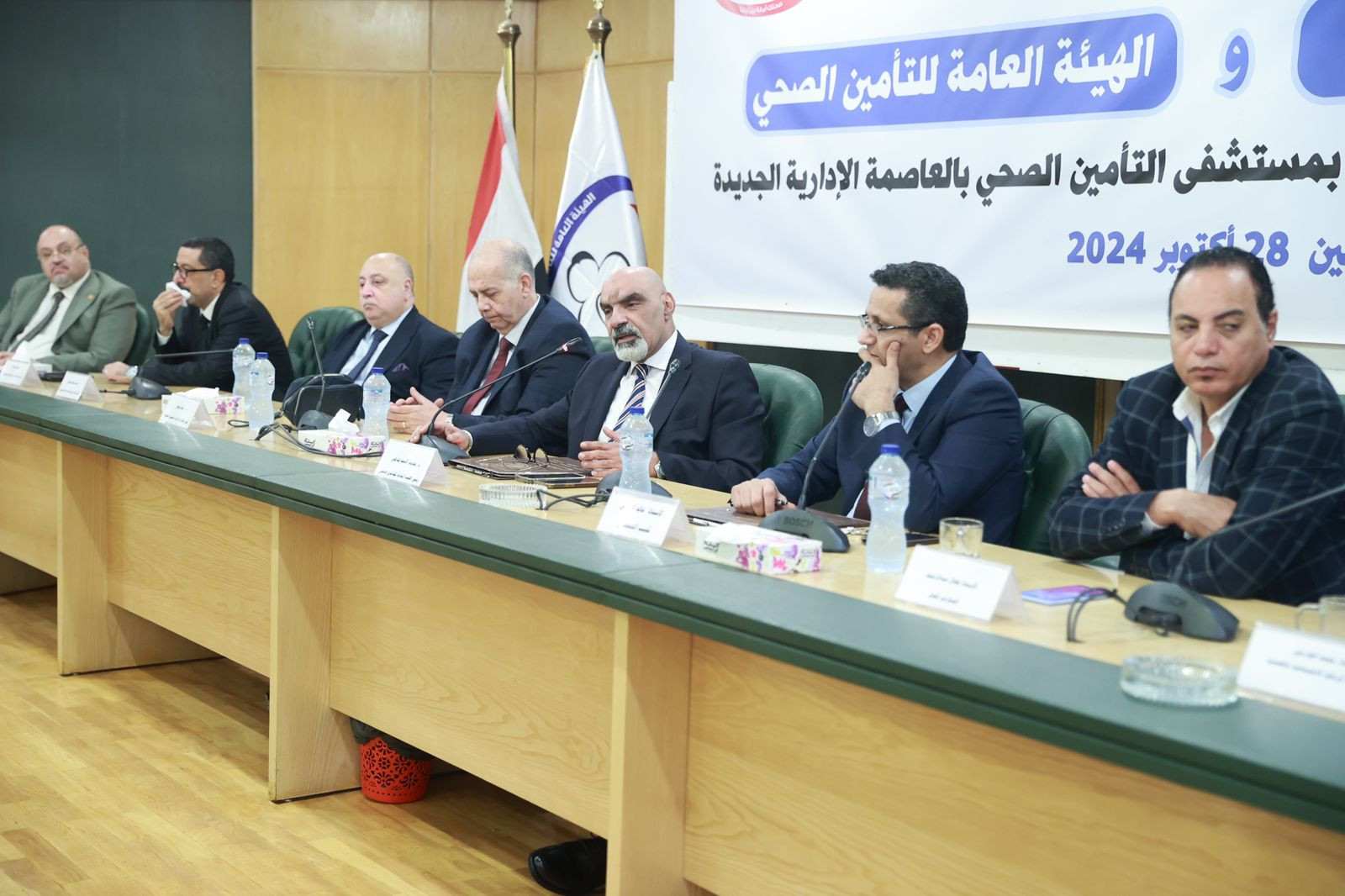 توقيع البروتوكول