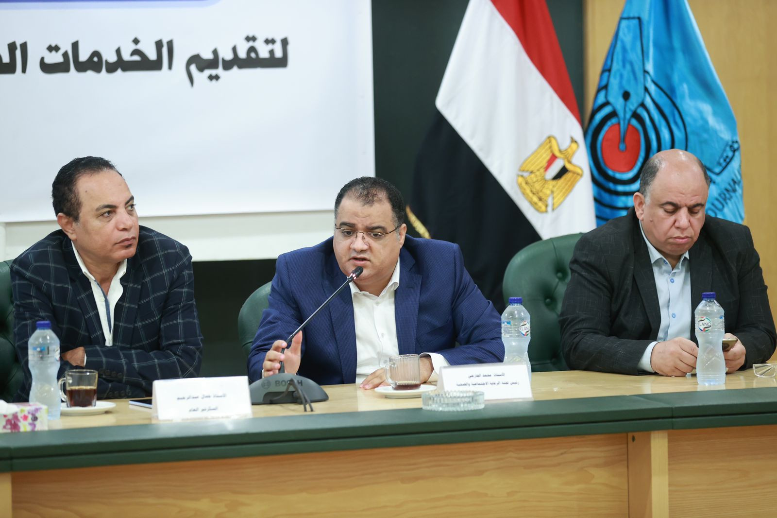 توقيع البروتوكول