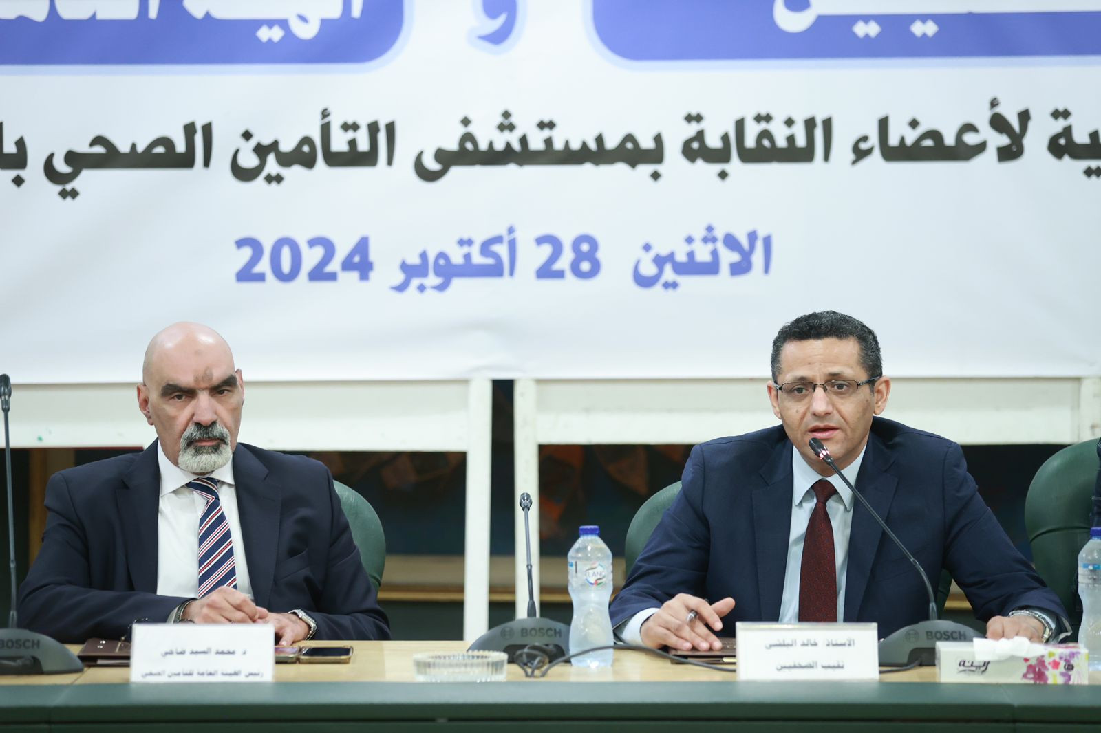 توقيع البروتوكول