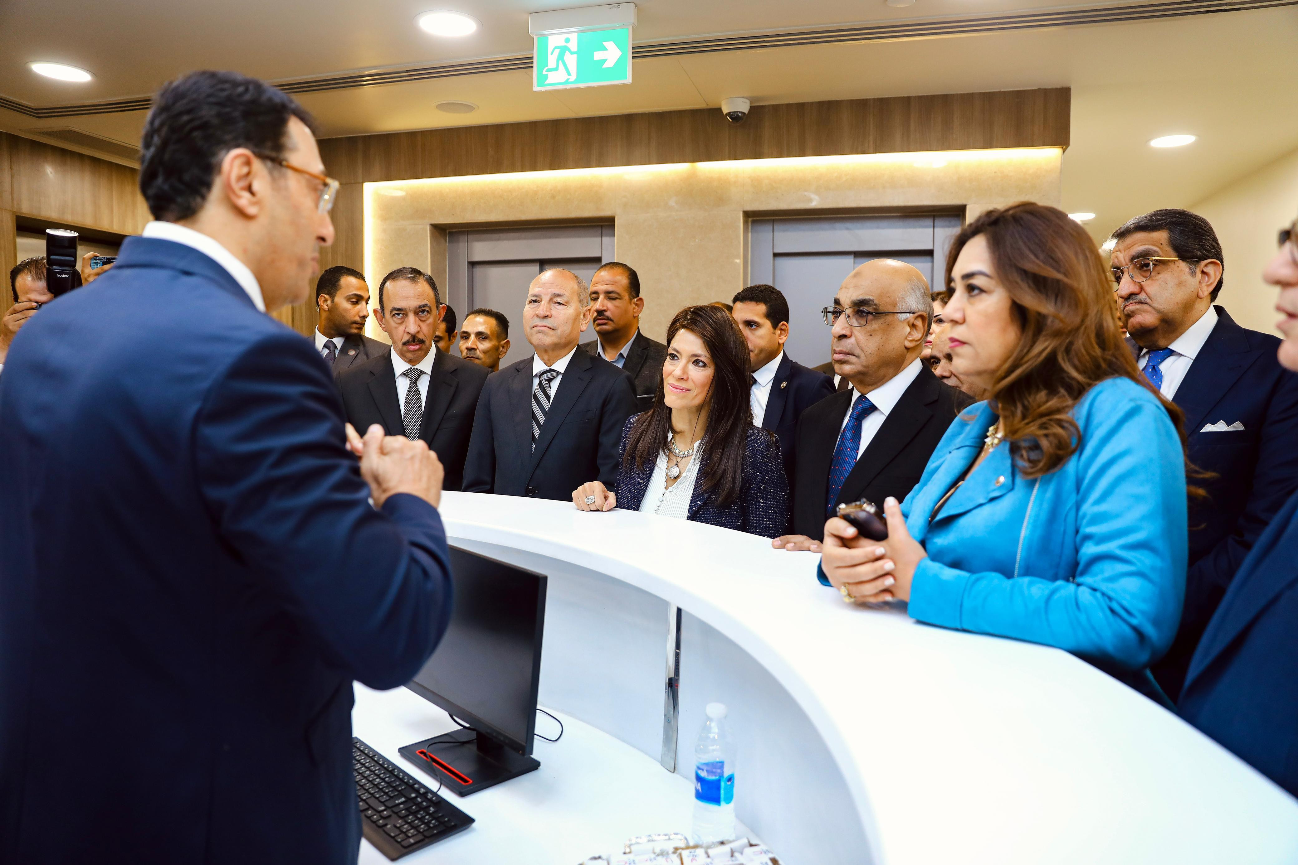 افتتاح المركز