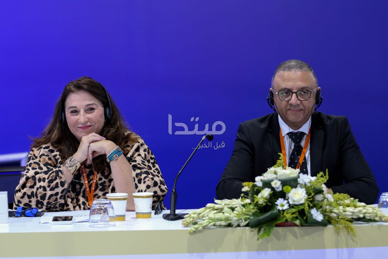 المنتدى الحضري العالمي
