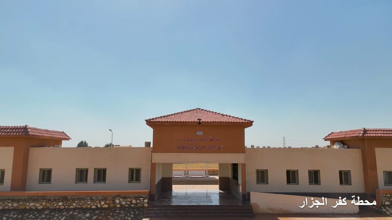 مواعيد القطارات