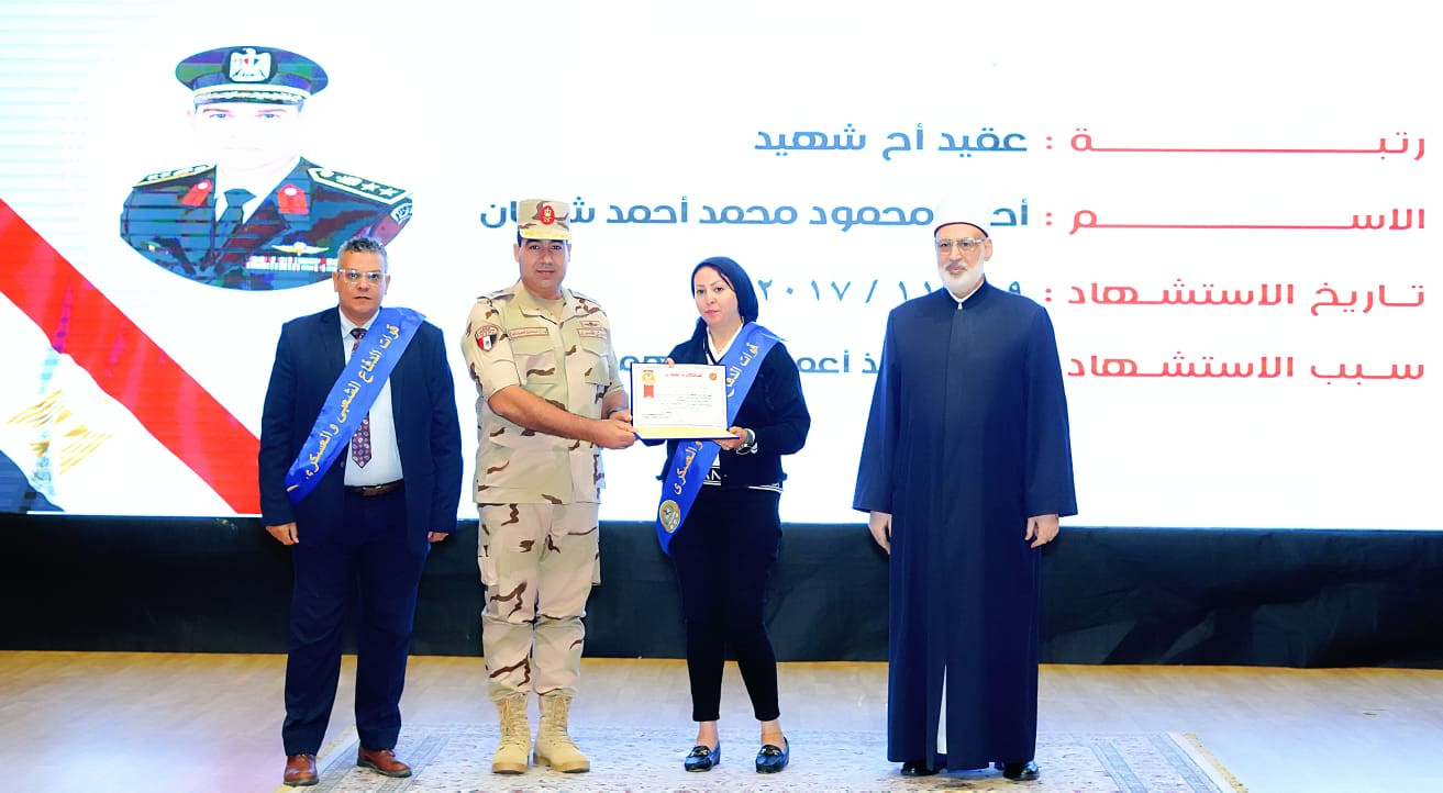 قوات الدفاع الشعبي والعسكري