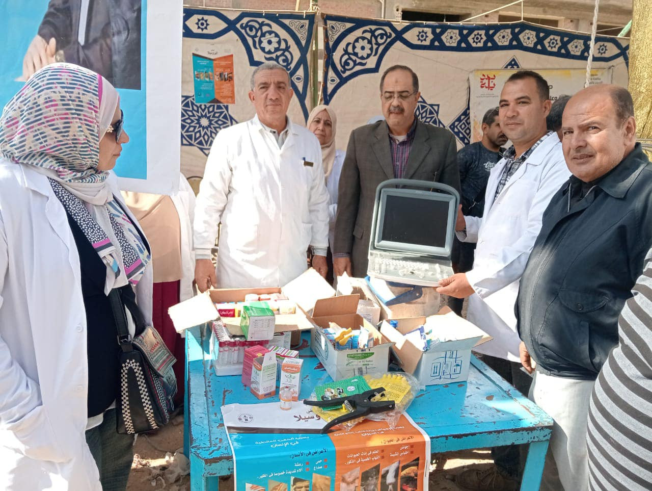 بداية جديدة