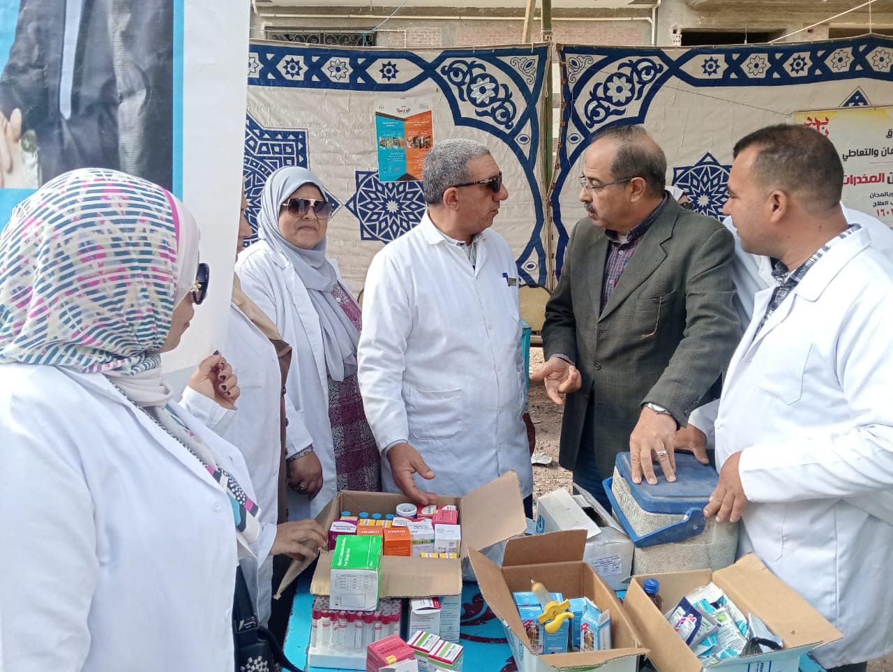 بداية جديدة