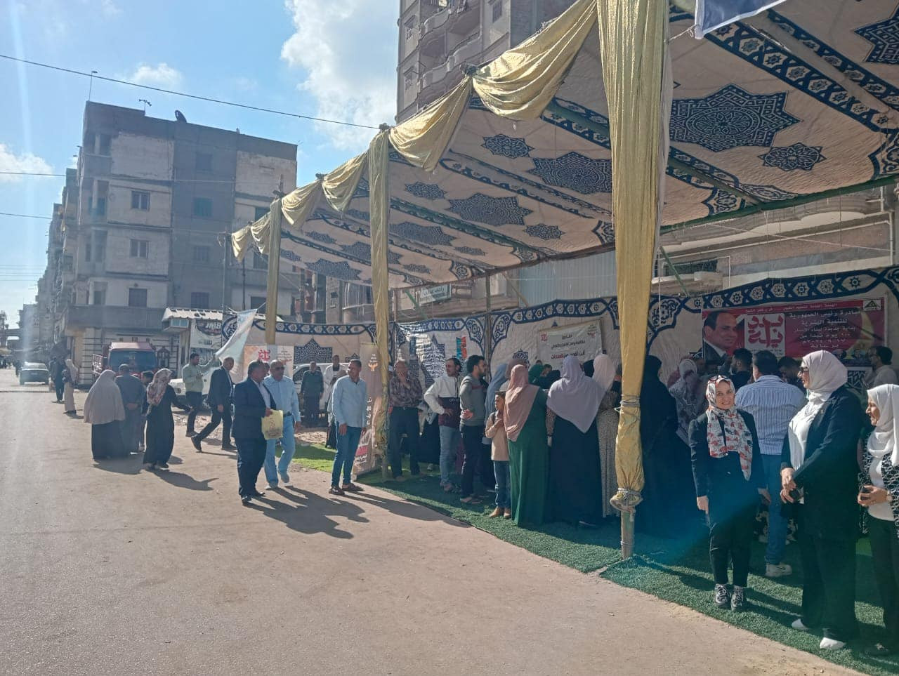 بداية جديدة