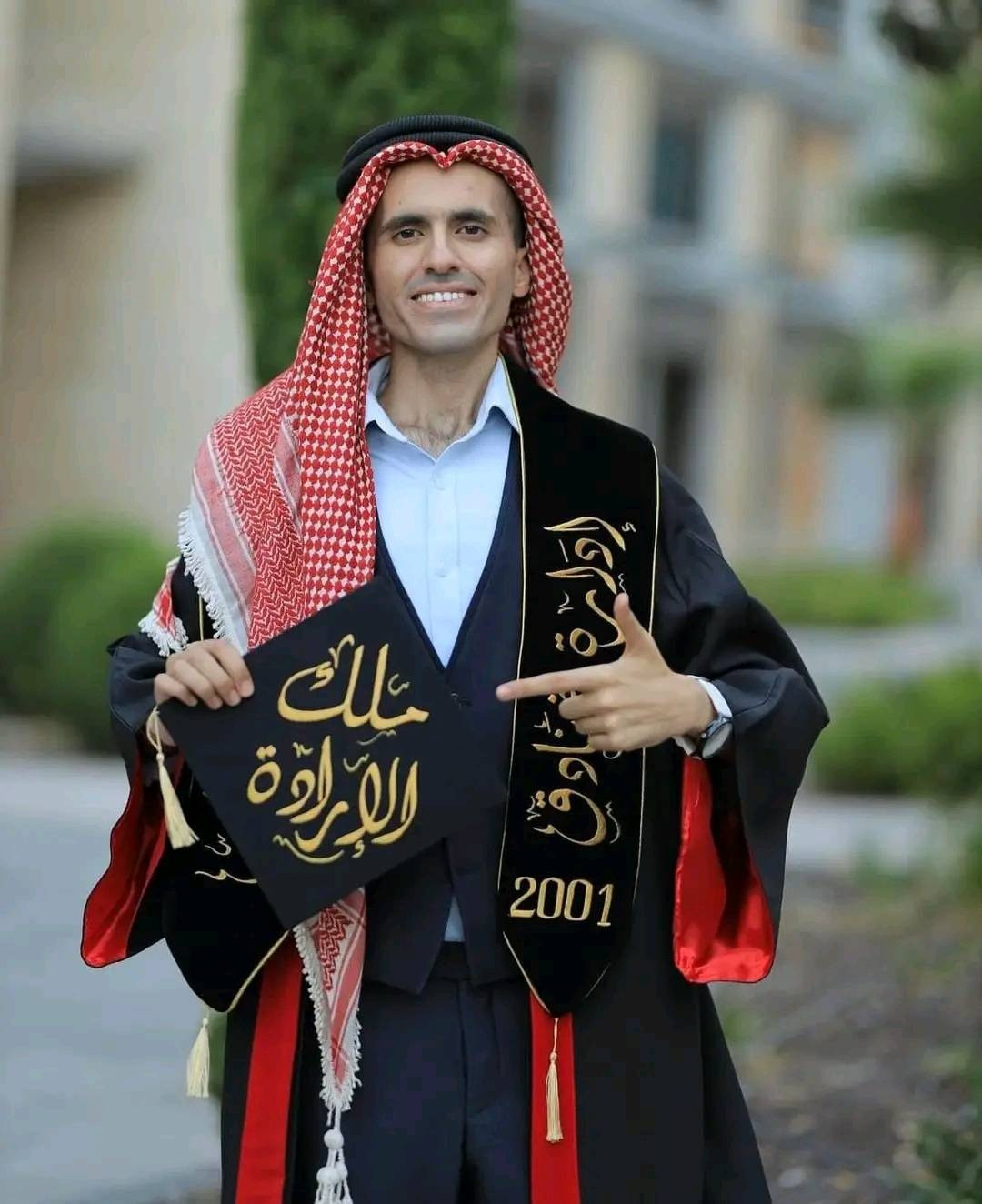 أيمن العلي