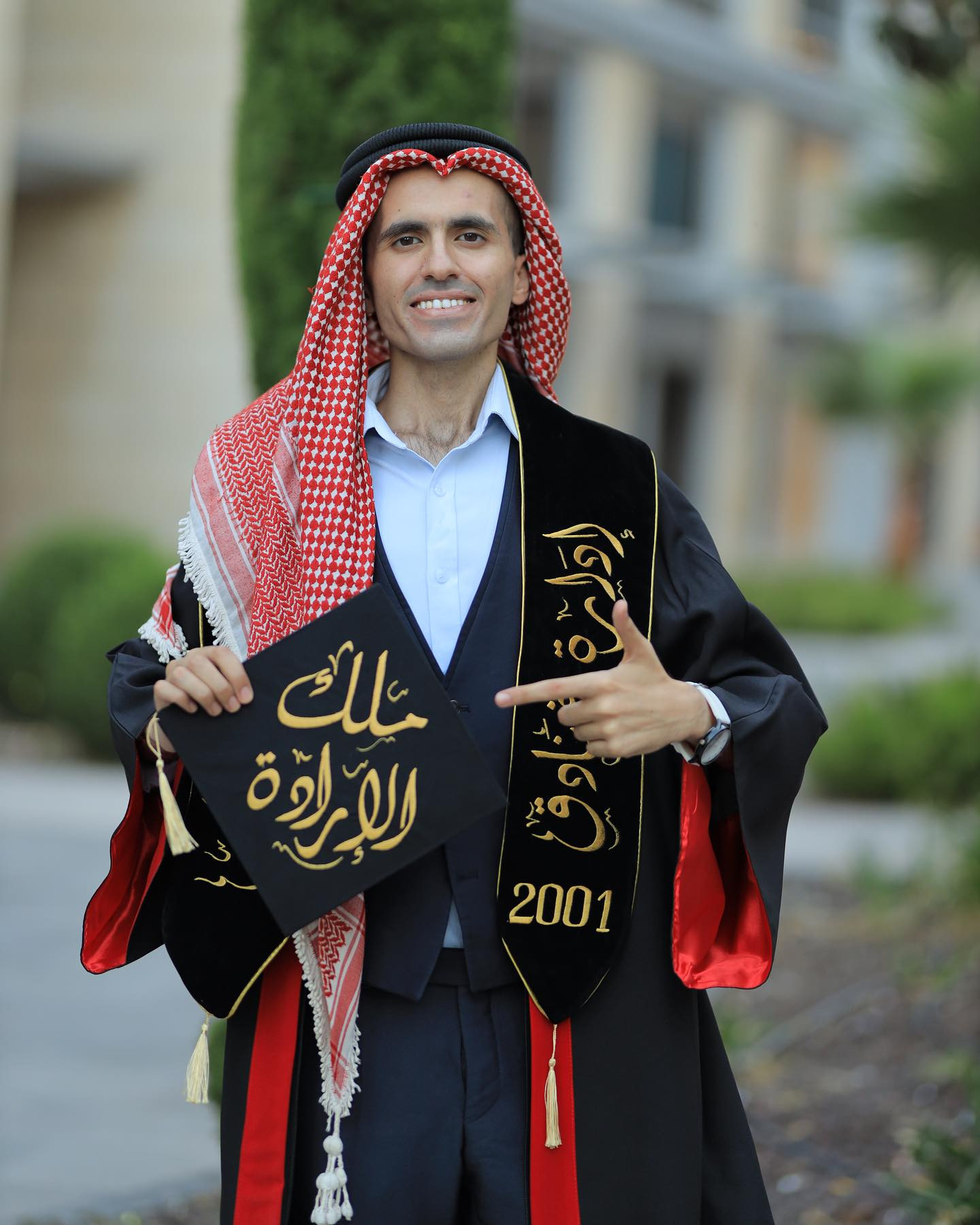 أيمن العلي