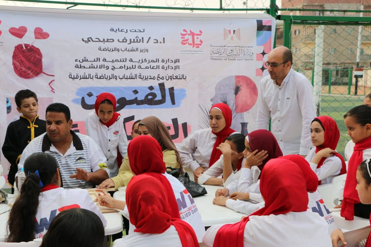 برنامج «الفنون التشكيلية»