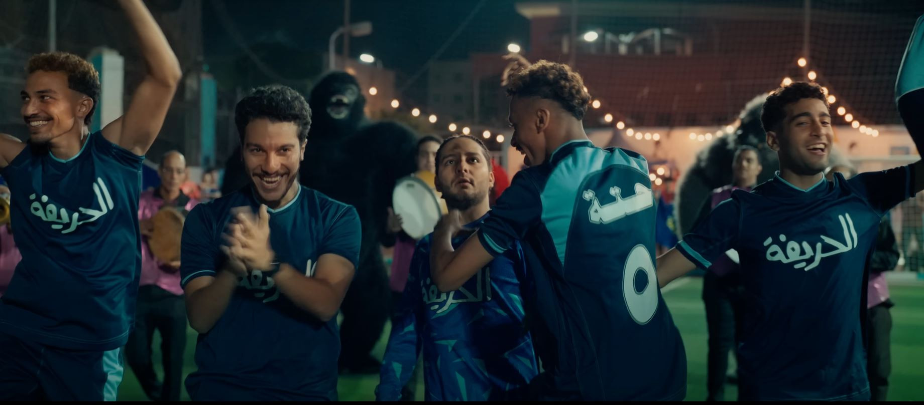 فيلم الحريفة 2