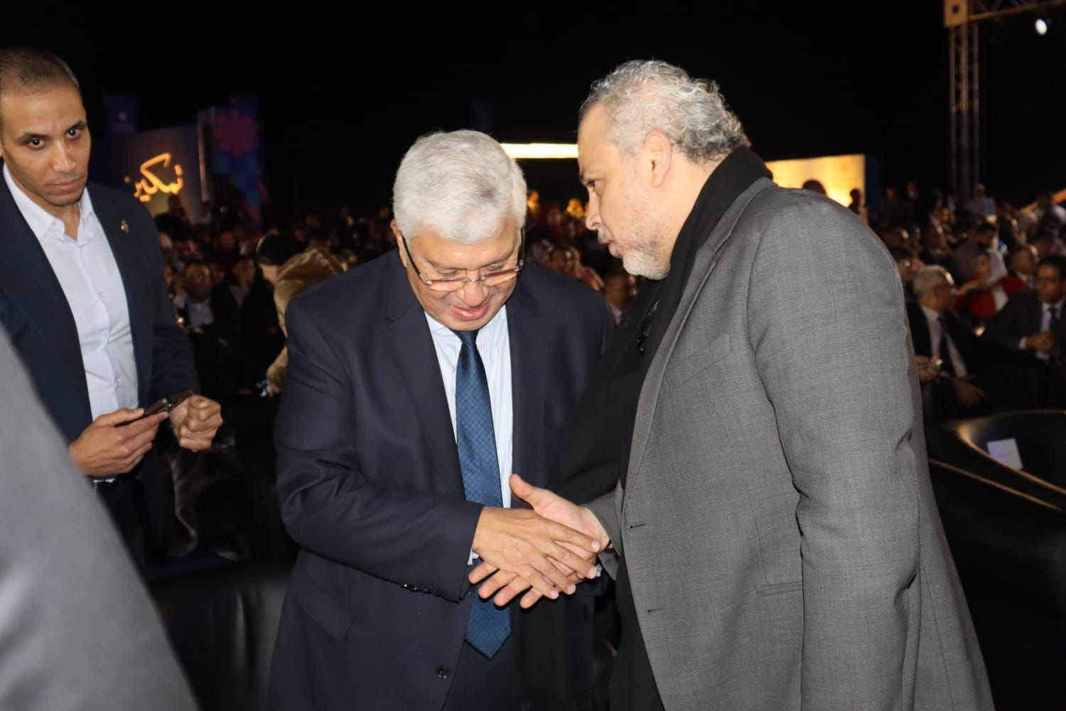 فرقة رضا