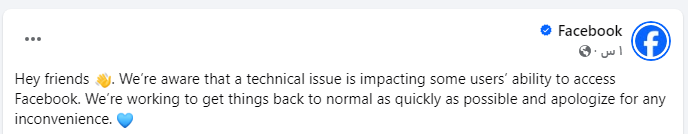 تعليق