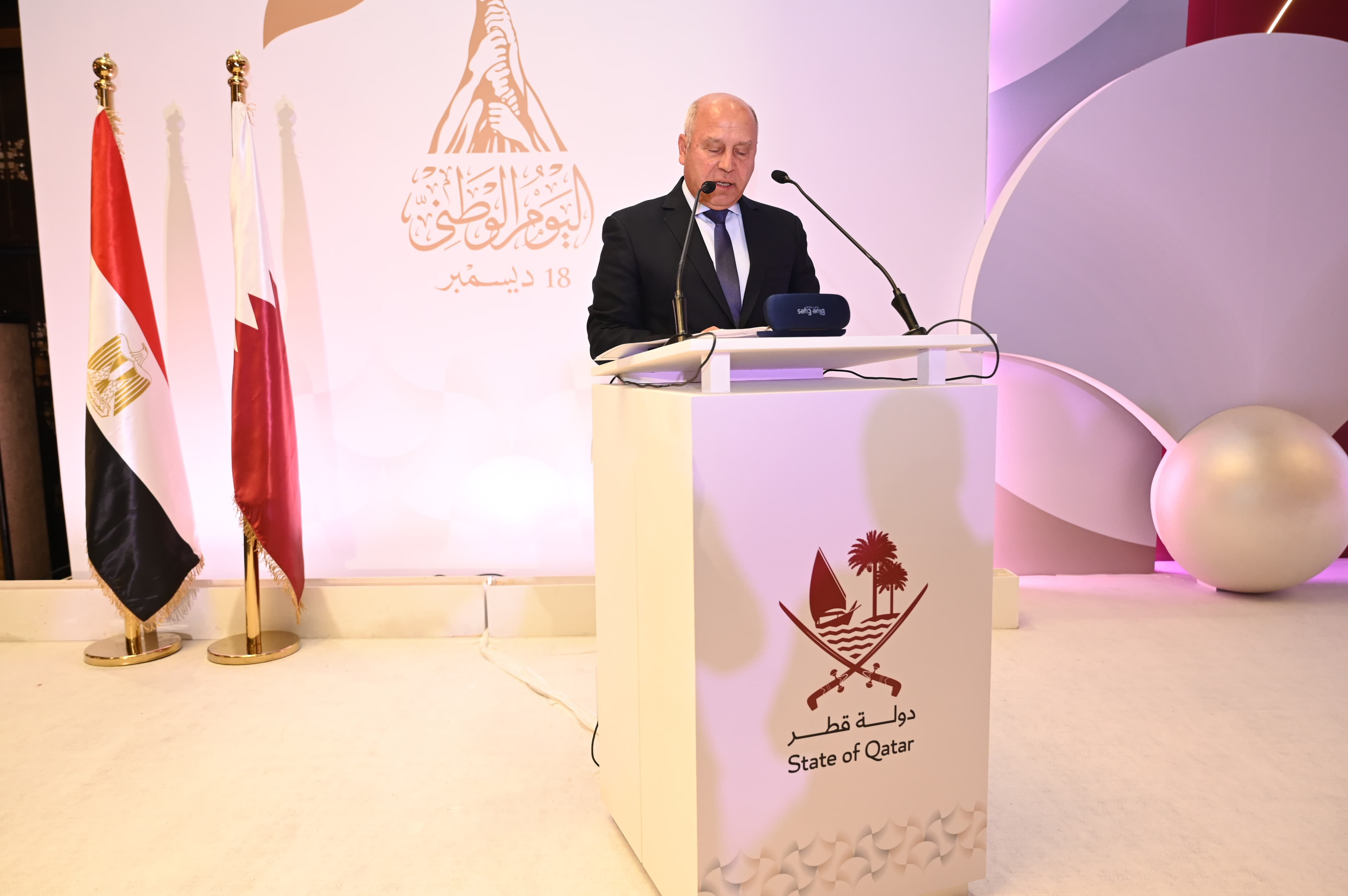 وزير النقل باحتفالية اليوم الوطني
