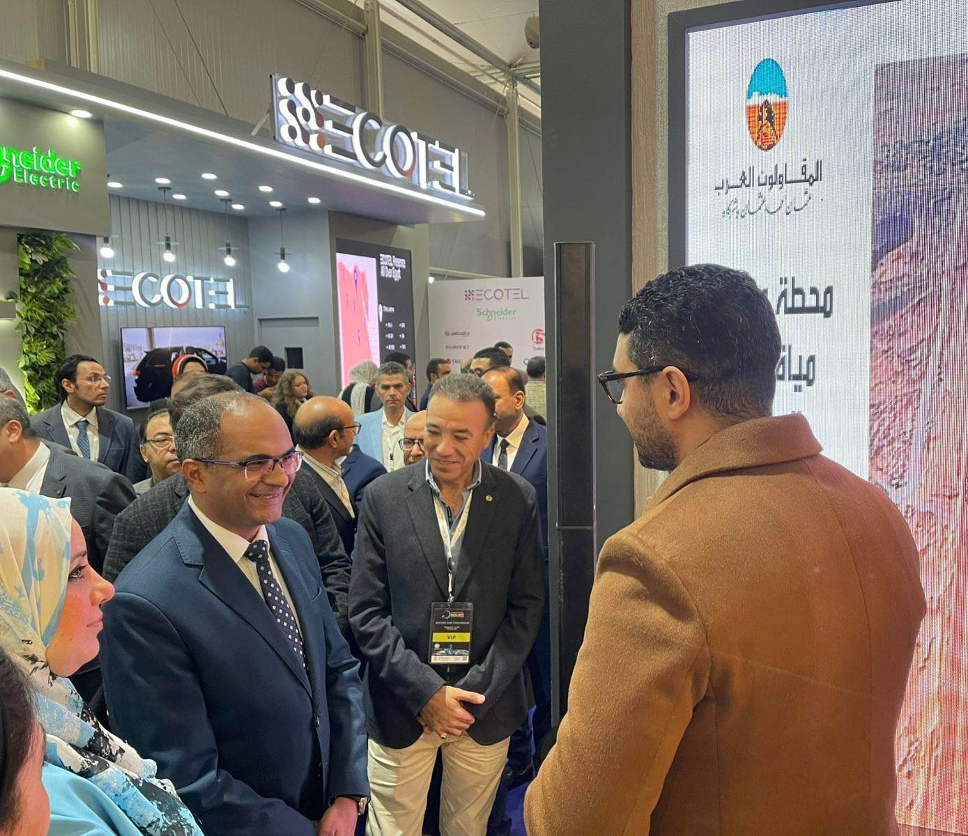 الإسكان