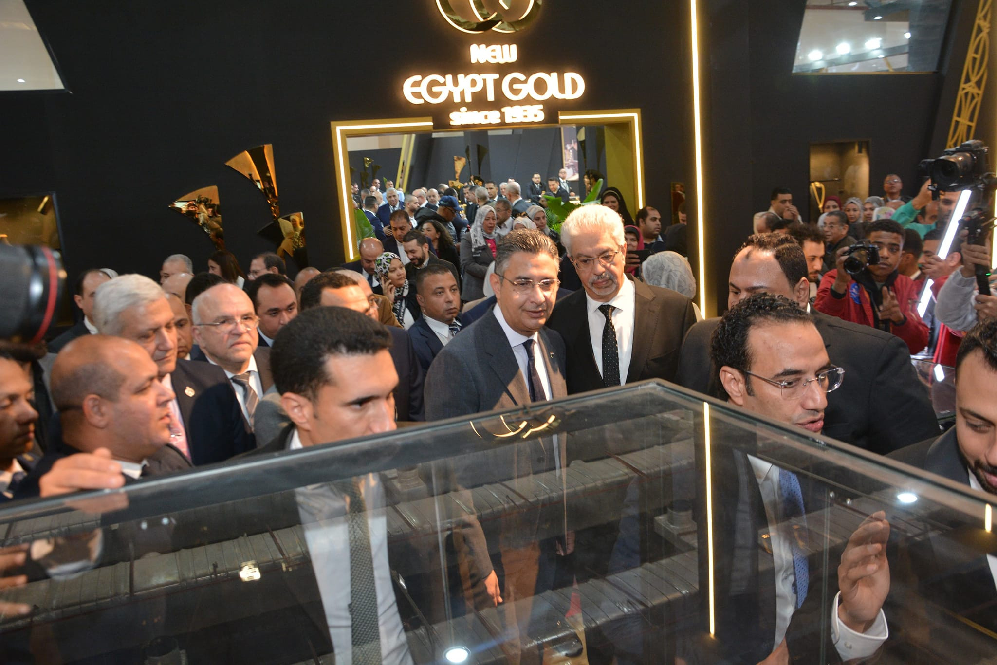 معرض نيبو للذهب والمجوهرات
