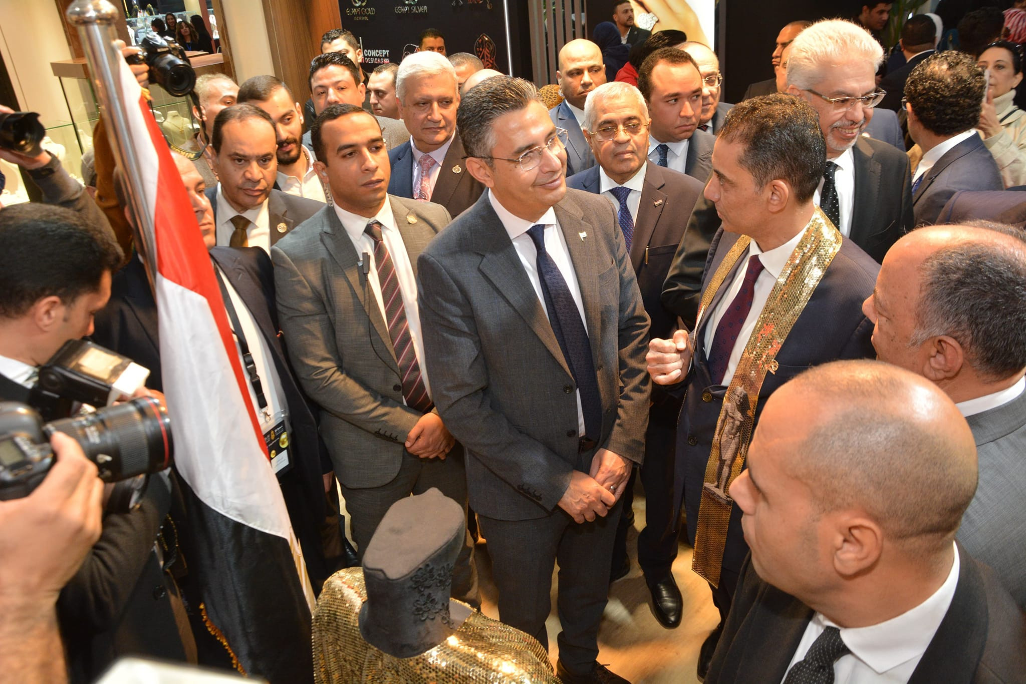 معرض نيبو للذهب والمجوهرات