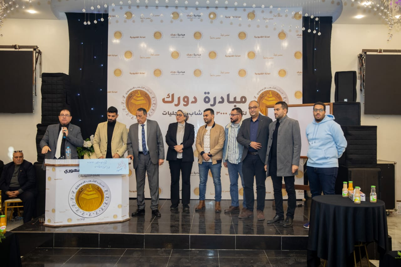 الشعب الجمهوري ينظم ورش عمل بالقليوبية والمنوفية