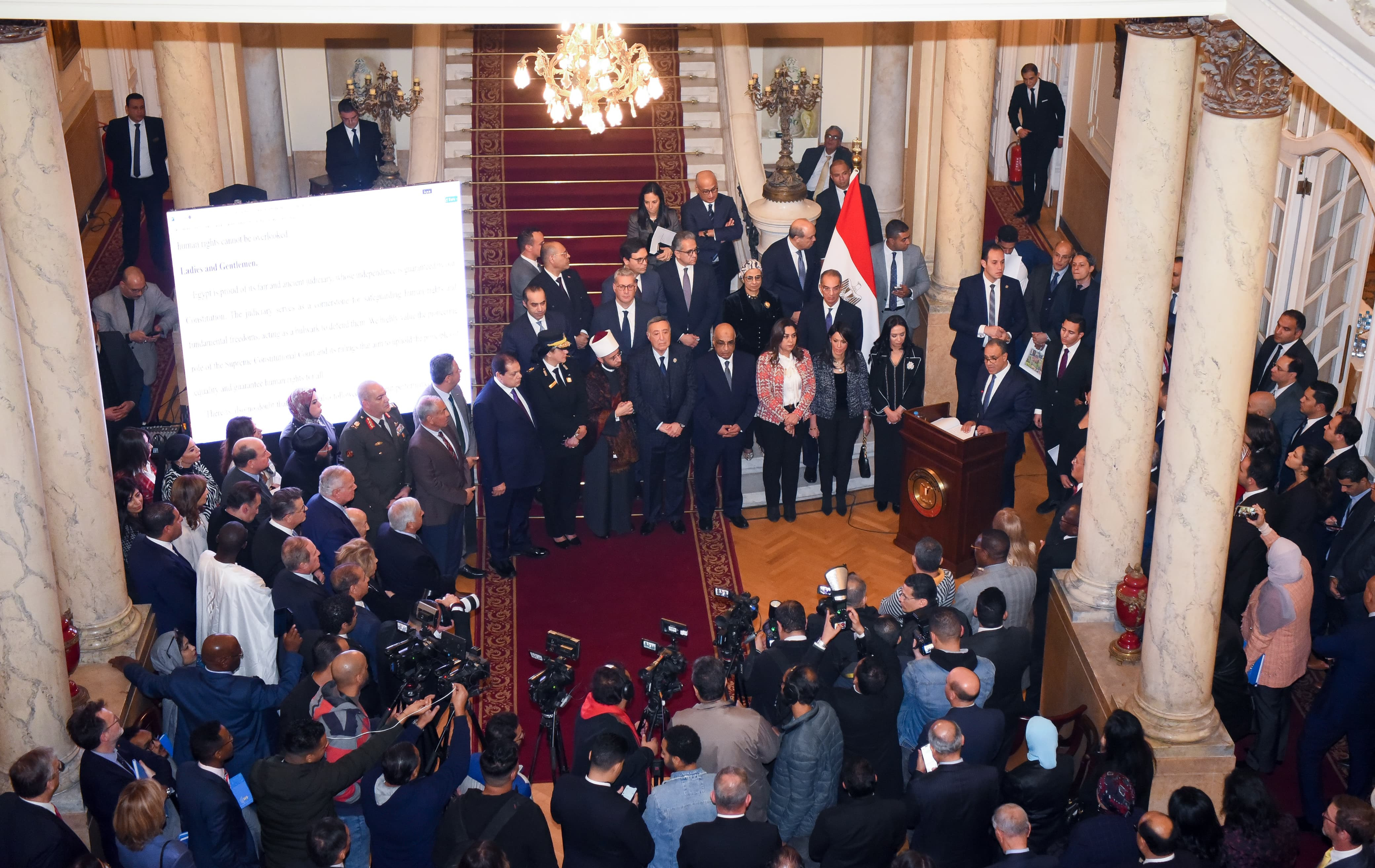احتفال وزارة الخارجية