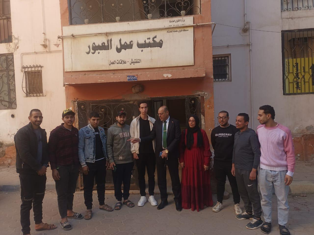 صور الجولة