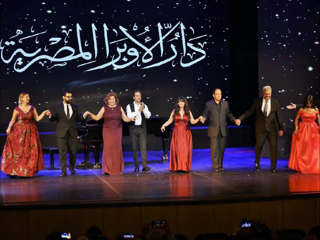 حفل نجوم الأوبرا