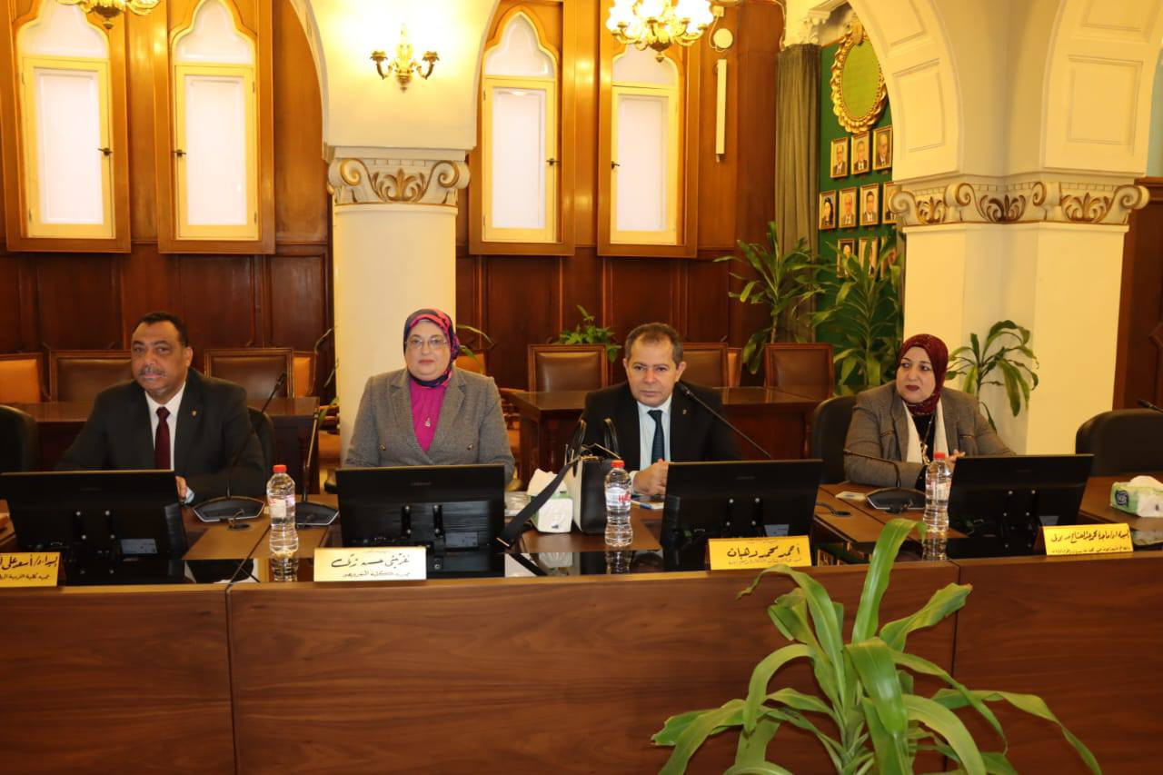 جامعة الإسكندرية