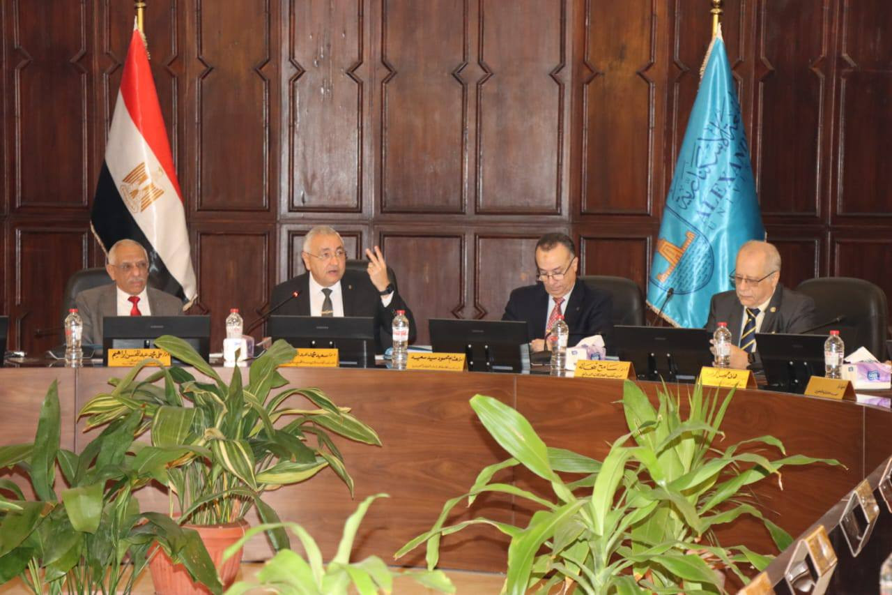 جامعة الإسكندرية